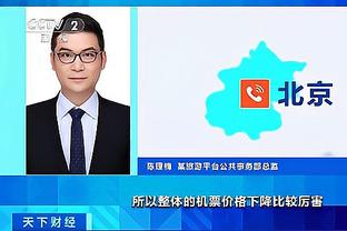 新利体育app官方入口在哪看截图1